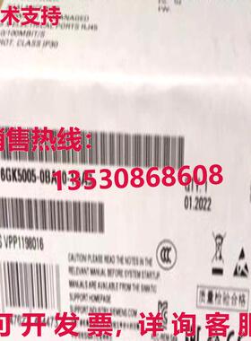 原装供应6GK5005-0BA10- wbr/ 1AA3 6GK5 005-0BA10-1AA3