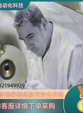 现货德国 THALHEIM  泰尔汉姆 编码器 D-3726