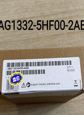 全新6AG1332-5HF00-2AB0现货今天发