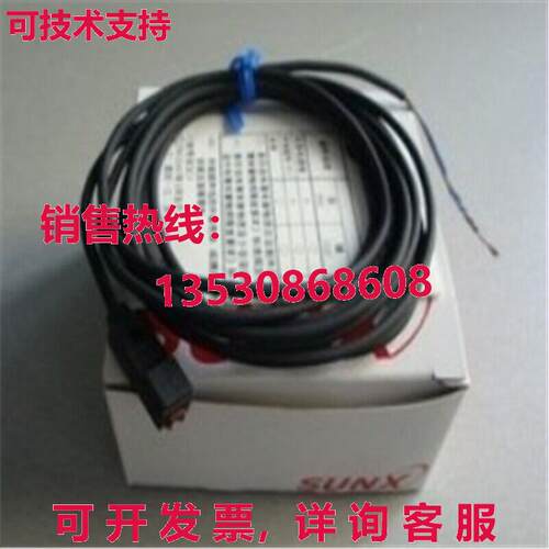 供应原装SUNX GXL-8FUI接近开关传感器GXL8FUI