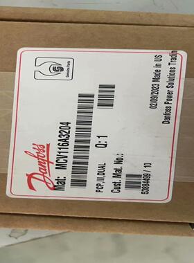 [德峰]丹佛斯控制阀MCV116G4201.MCV116A3101-