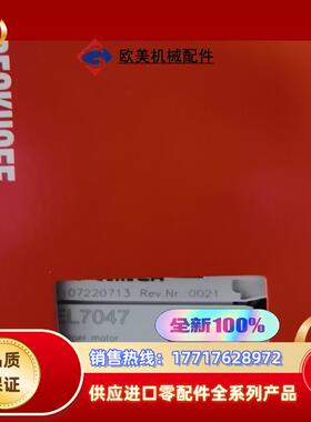 EL7047  EK1100 EK1501-0118  EK议价