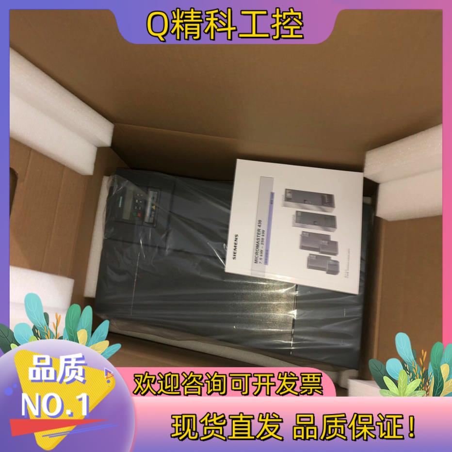 变频器6SE6430-2AD34-5EA0/eb0 6SE6