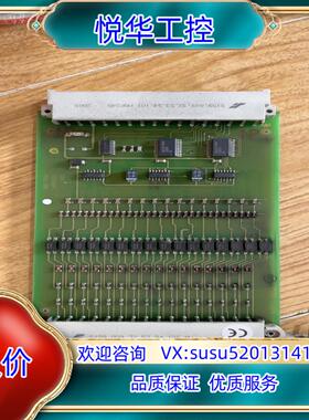 原装黑马卡件，F3221议