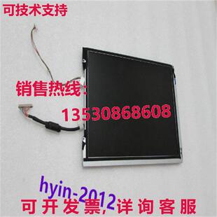 原装 LQ121S1LG88 供应夏普