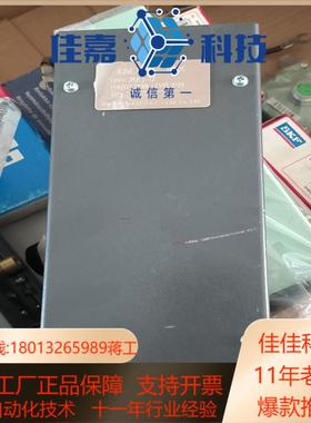 jbaj-12接线箱全新未使用