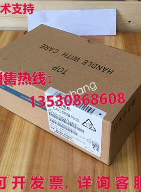 原装供应GYS201DC2-T2A-B 适用于富士伺服电机