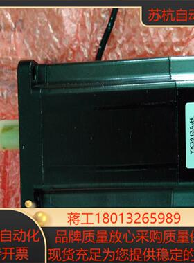 研控FL863P127-5803A现货YK3913A步进电机