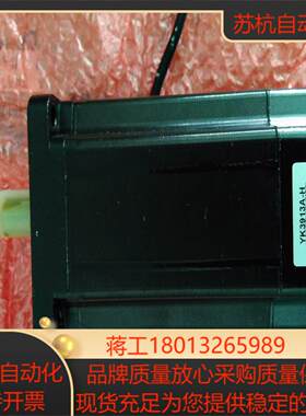 研控FL863P127-5803A现货YK3913A步进电机