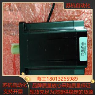 研控FL863P127 5803A现货YK3913A步进电机