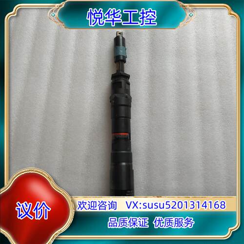 原装LTD  38R27F-RR  阿特拉斯气动扭紧机，物品实景议