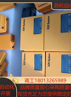 贝加莱模块X20DO4322 全新原装