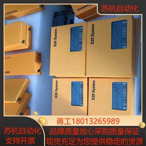 贝加莱模块X20DO4322 全新原装