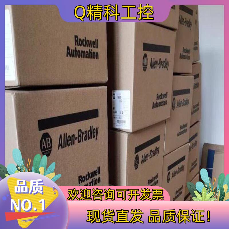 现货2094-BC01-M03-M 罗克韦尔1个