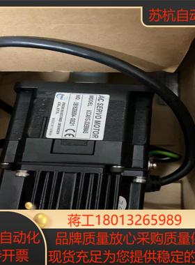东伺服电机6CC401G-3DEBWAS全新原装未使用过的