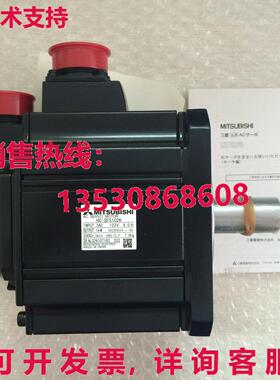 原装供应HC-SFS102K交流伺服电机HCSFS102K免送货
