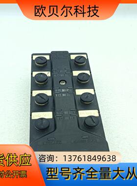 询价议价AB罗克韦尔1792D-16BVT0D SER模块
