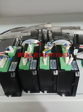 【荣强工控】汉德保步进电机：驱动S-245D。电机2304HS42D8-