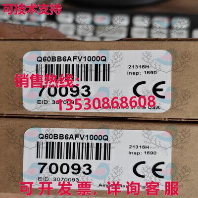 原装供应Q60BB6AFV1000Q BANNER 光电开关
