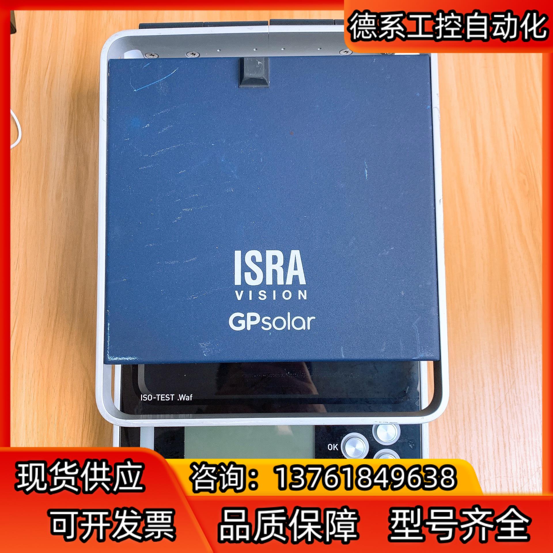 #电阻仪 德国制造ISRA GP solar  GmbH I