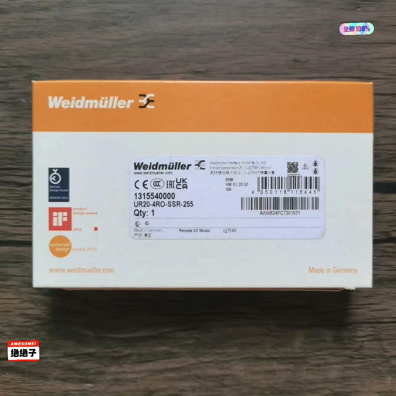 全新原装正品 魏德米勒 UR20-4RO-SSR-255 模