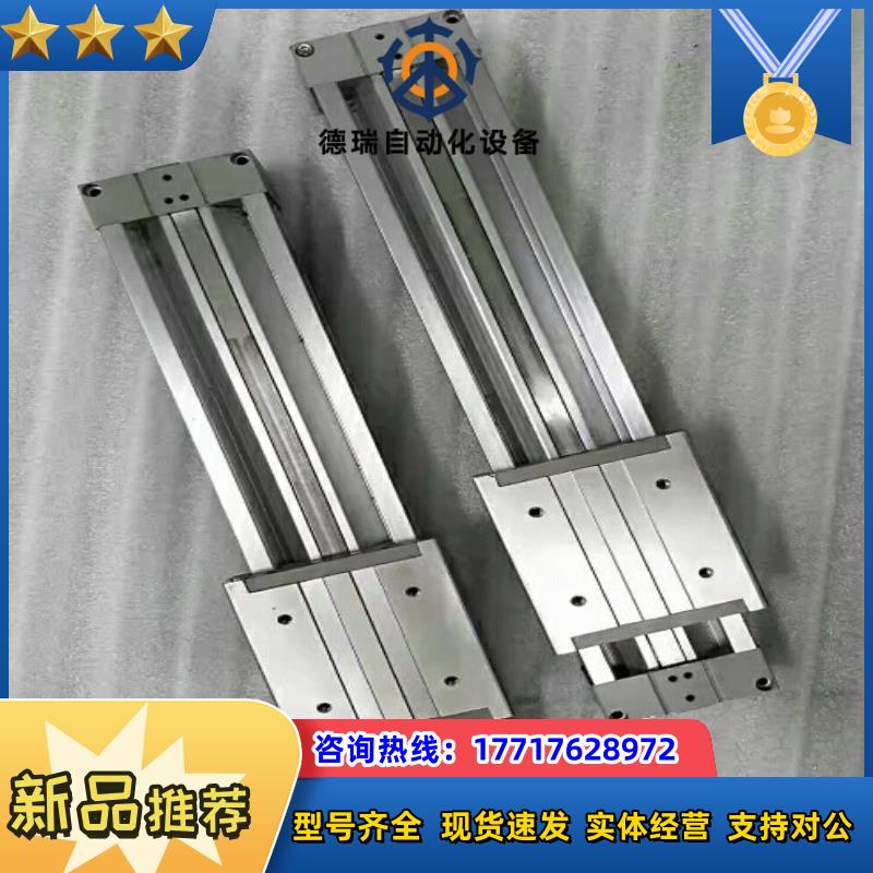 SMC无杆气缸MY1M16-160L 原装 议价