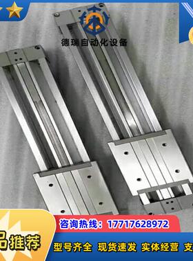 SMC无杆气缸MY1M16-160L 原装 议价