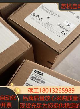 7MH7152-2BA00-2AA现货