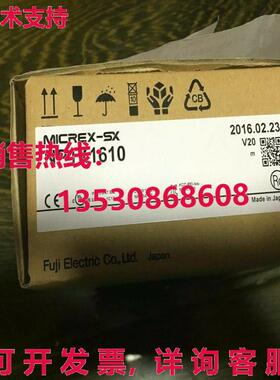 供应原装NP1X1610模块