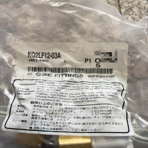 KQ2LF12-03A原装正品