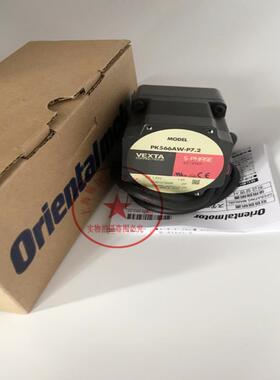 东方步进马达PK564AE-T10 PK599AE-P10 PK566AE PK566AE-P10议价