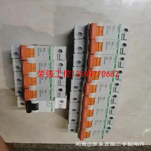 【荣强工控】施耐德Easy8.1p大功率空开，C80的8个，C100.4