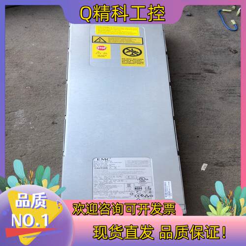 现货EMC^2 SPS 电源  MA01748   API3SG0