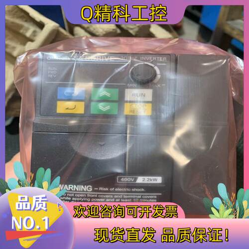 现货3G3MX2-A2001