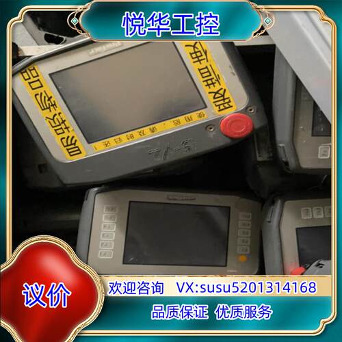 原装普罗菲斯 AGP330H-S1-D24-RED 议价