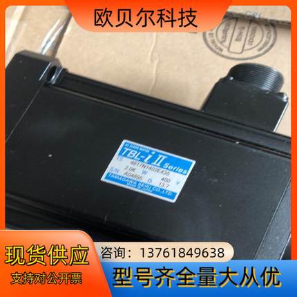 TBL-i多摩川2KW伺服电机