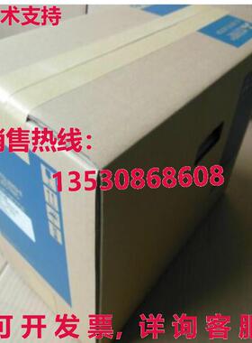 供应原装 HC-SF102X HCSF102X 伺服电机