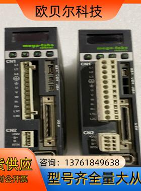 上银伺服驱动器mega-fabs D2-0123-S-A0