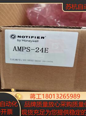 诺帝菲尔电源盘AMPS-24E