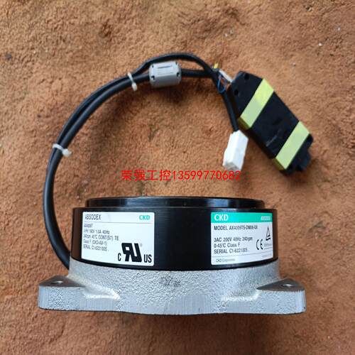 【荣强工控】CAK ABSODEX AX4009TS-DM06-U0转盘