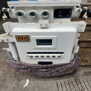 660 1140 M矿用隔爆兼本质安全型照明 4.0 ZJZ