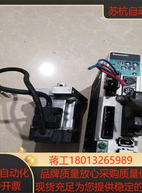 伺服套装MSMD022P1U  MADDT1207003