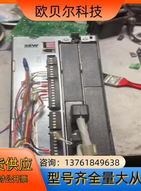 SEW 变频器tMDX61B0075-5A3-4-0TtMD