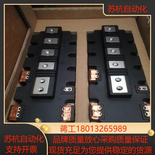 FF1400R17IP4