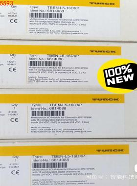 图尔克模块 TBEN-L5-16DXP全新原装 681408