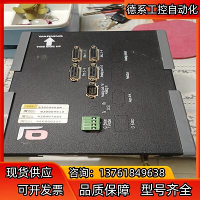 Prima ELectro普瑞玛93000666R激光切割系