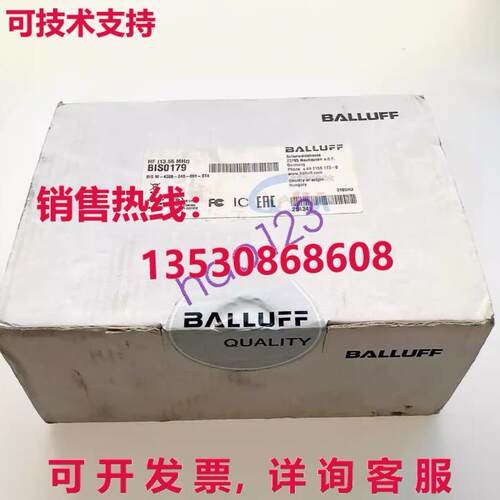 原装供应BALLUFF  BIS0179 BIS M-4008-048-001-ST4 读写头 /