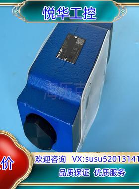 原装R900328797 Z2S16-1-5X/，力士乐单向阀，议