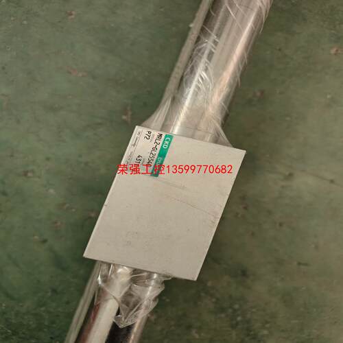 【荣强工控】MRL2-GL25540气缸CKD