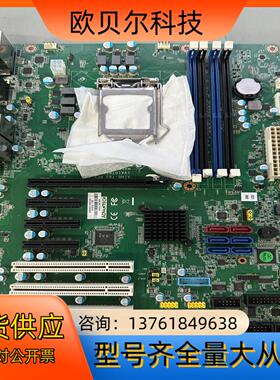 研华工控机主板AIMB-785G2 成色新